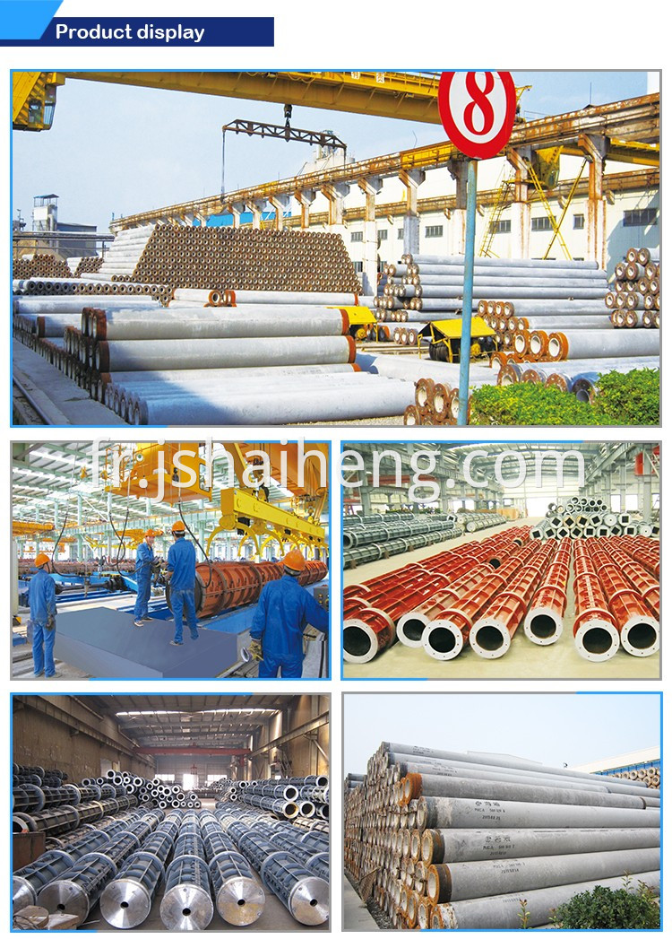 Spun pile plant